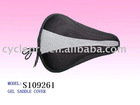 bike saddle cover