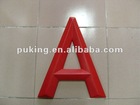 PU foam letter of A/wood like letters/decorative PU foam letters/foam wall letters/pu factory