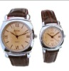 coffee promotional lover couple watch with leather band