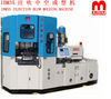 Plastic mould & injection blowing mould