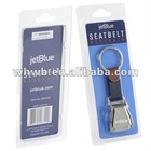 WHWB-85115 key chain leather with metal buckle