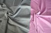 70%cotton 30% nylon silk Spandex Poplin fabric