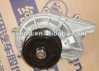 Foton Cummins oil pump for engine ISF2.8