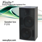 F-215 Loudspeaker