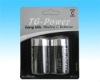 Super Power LR14 C alkaline battery