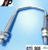 stainless steel U bolt