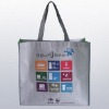 2012 laminated Film Non woven bag(WE-002)