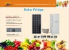 AC/DC fridge, solar power fridge, battery fridge, gas fridge, portable mini fridge, customized fridge freezer