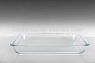 Glass Baking Dish