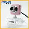 Kedimei USB2.0 Mini Digital PC Webcam(W6063)