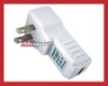 Skque White USB Wall Charger 1000mAH for MP3/MP4