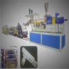 PET strap production line plastic machine