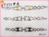 2011 Top Selling Fashion Balance Bracelet