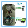 Waterproof 12MP Night Version MMS Thermal Hunting Trail Camera