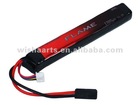 Airsoft Flame 11.1V 1300mah LIPO LI-PO LI-POLYMER Battery 20C