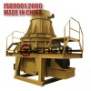 High Efficient & Energy-saving Sand Making Machine with ISO9001:2000