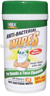 60pcs antibacterial wet wipes in can /hand and face wipes