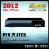 2012 New Arrival MINI Fashion Design Home Use HDMI DVD