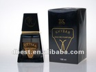 KHYBAR, new brand perfume for men