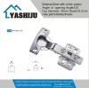 PY263 hydraulic hinge