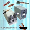 Ultrasonic metal welding machine