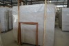 Wholesale Angel Beige Marble Slabs