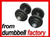 20kg rubber dumbbell set