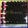 Hot selling in Franch AAAA+ quality unprocessed wholesale virgin brazilian hair wavy,nature raw hair weaves