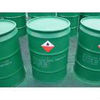 Supply Copper flotation Collector - (PAX)90% potassium amyl xanthate