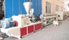 PVC agricultural water supply pipe extrusion machine