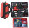 BC815 50pc Tool Set