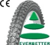 EBT24*1.95 Bike Tyre