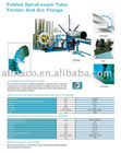 Folded Spiral-seam Tube Former And Arc Flange