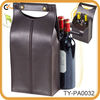 Elegant leather wine carrier for two bottles