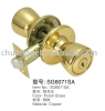 SG6071SA Tubular Knob Lock