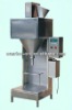 hot selling stainless steel weighting packaging machine for chemical