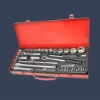 52 Piece Socket Set in Metal Box, 1/2'' & 1/4'' Drive