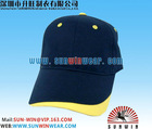 sport cap