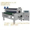 wood board roller uv coater