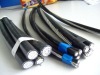 professional low voltage service drop cable factory