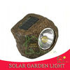 garden Stone resin solar lights