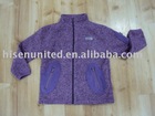 Children's melange Fleece Jacket