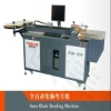 High precision automatic blade bending machine (TSD-850)