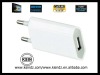 A small portable White EU USB power adapter/charge for iphone INPUT2100-20V OUTPUT 5V/1A.