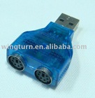 USB to PS/2 adapter