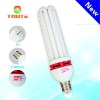 125W High output cfl hydropnics grow light