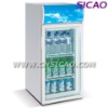 display fridge for sale