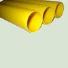 A type upvc pipe