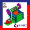 Shaorui professional jaw stone crusher