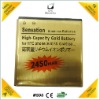 mobile phone battery for htc sensation battery